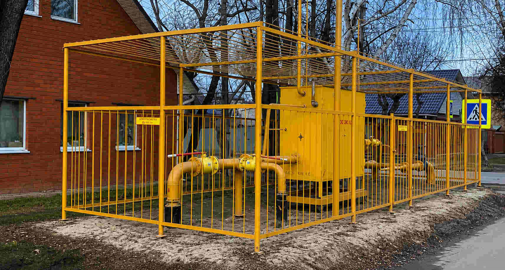 https://kolpino.profgazservis.ru/storage/app/uploads/public/6a6/199/a5b/6a6199a5b33b5649718486.jpg